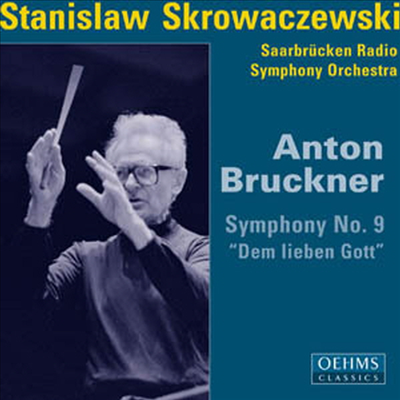 브루크너 : 교향곡 9번 (Bruckner : Symphony No.9)(CD) - Stanislaw Skrowaczewski