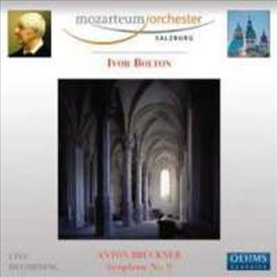브루크너 : 교향곡 9번 (코어스 판본) (Bruckner : Symphony No. 9 in D Minor)(CD) - Ivor Bolton