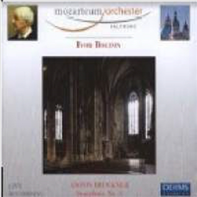 브루크너 : 교향곡 제3번 (1889 노박 버전) (Bruckner : Symphony No. 3 in D minor ‘Wagner Symphony&#39;)(CD) - Ivor Bolton