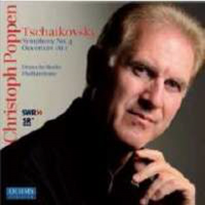 차이코프스키 : 교향곡 4번 & 1812년 서곡 (Tchaikovsky : Symphony No.4 & 1812 Overture, Op.49)(CD) - Christoph Poppen