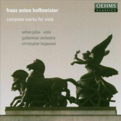 호프마이스터 : 비올라 협주곡, 독주 비올라를 위한 12개의 연습곡 (Hoffmeister : Viola Concertos &amp; 12 Studies For Solo Viola)(CD) - Ashan Pillai
