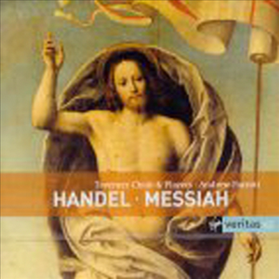 헨델 : 메시아 (Handel : Messiah) - Andrew Parrott