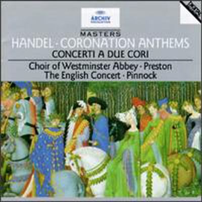 헨델 : 대관식 찬가 (Handel : Coronation Anthems)(CD) - Trevor Pinnock