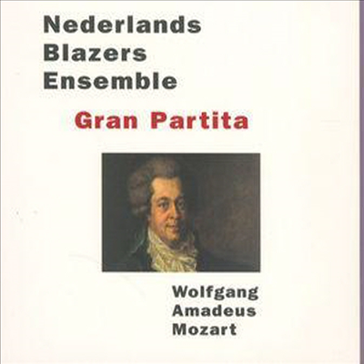 모차르트 : 세레나데 10번 &#39;그랑 파르티타&#39; (Mozart : Serenade No.10 K.361 &#39;Gran Partita&#39;) (SACD Hybrid)(CD) - Nederlands Blazers Ensemble