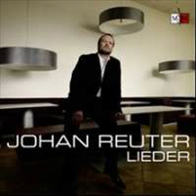 슈트라우스와 덴마크의 가곡 (Johan Reuter - Lieder) - Johan Reuter