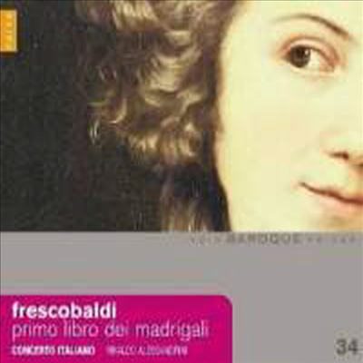 프레스코발디 : 마드리갈 제1권 (Frescobaldi : Il primo libro dei Madrigali a cinque voci) - Rinaldo Alessandrini