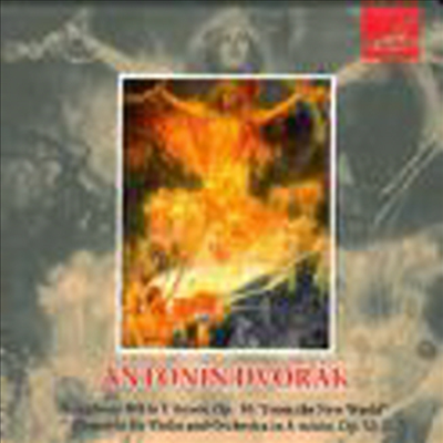 드보르작 : 교향곡 9번 & 바이올린 협주곡 (Dvorak : Symphony No.9 Op.95)(CD) - Kirill Kondrashin