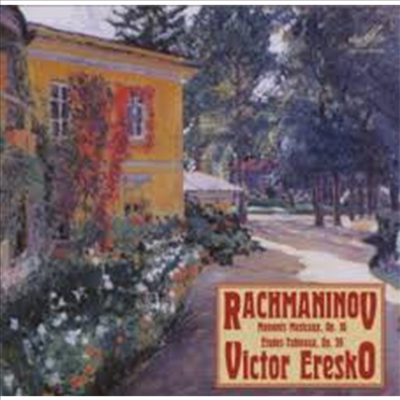 라흐마니노프 : 악흥의 순간, 회화적 연습곡 (Rachmaninov : Etudes-Tableaux Op.39, Moments Musicaux Op.16)(CD) - Victor Eresko