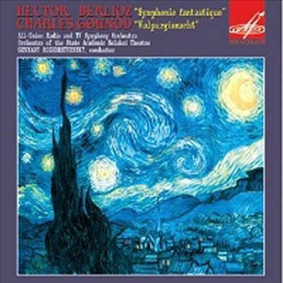 베를리오즈 : 환상 교향곡 & 구노 : 오페라 '파우스트' 중 '발푸르기스의 밤' (Berlioz : Symphonie fantastique)(CD) - Gennady Rozhdestvensky