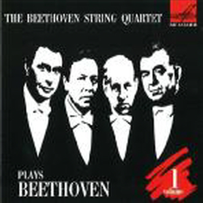 베토벤 : 현악 사중주 1집 Op.18, No.1, 4 & 6 (CD) - Beethoven String Quartet