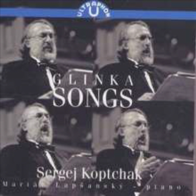 글린카 : 가곡집 (Glinka : Songs)(CD) - Sergej Koptchak