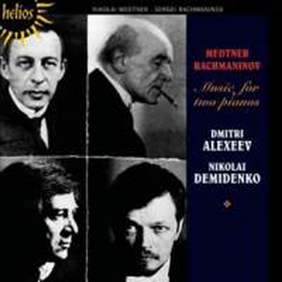 메트너 &amp; 라흐마니노프 : 두 대의 피아노를 위한 작품집 (Medtner &amp; Rachmaninov : Music for Two Pianos) - Dmitri Alexeev