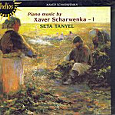 샤르벤카 : 피아노 뮤직 1집 (Scharwenka : Piano Music Vol. 1)(CD) - Seta Tanyel