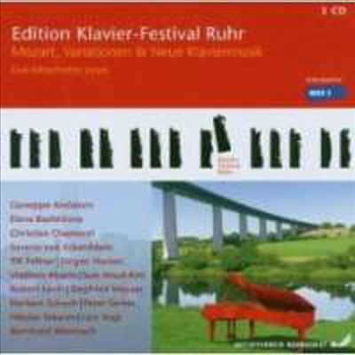 루르 피아노 페스티발 14집 &#39;2006년 모차르트, 변주곡, 새로운 피아노 음악&#39; (Edition Klavier-Festival Ruhr, Vol.14) - 여러 연주가