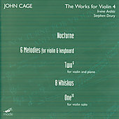 케이지: 바이올린 작품집 (John Cage Vol. 22 - Works for Violin 3)(CD) - Irvine Arditti