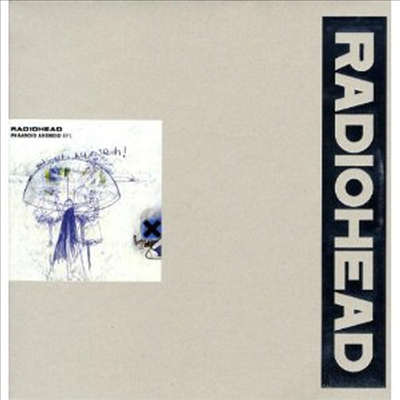 Radiohead - Paranoid Android (Limited Edition) (EP) (LP)