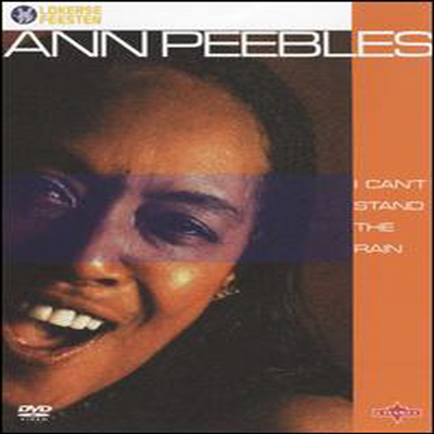Ann Peebles - Lokerse 1996 (지역코드1)(DVD)(2009)