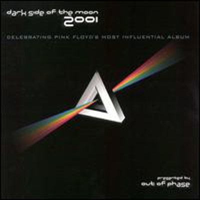 Out Of Phase (Pink Floyd Tribute) - Dark Side Of The Moon 2001 (CD)