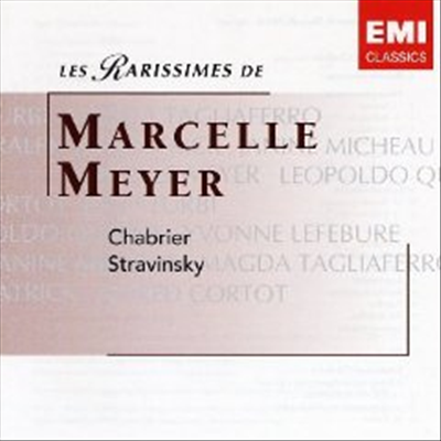 마르셀 마이어의 숨겨진 녹음 (Les Rarissimes de Marcelle Meyer) (2CD) - Marcelle Meyer