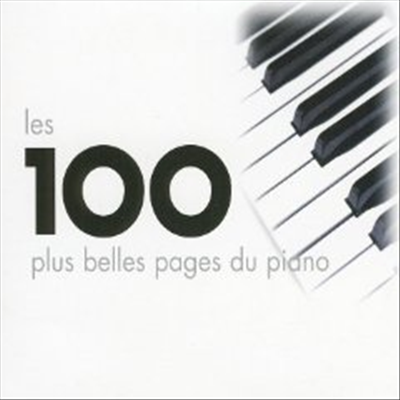 베스트 피아노 클래식스 100 (Best Piano Classics 100) (6CD Boxset) - 여러 연주가