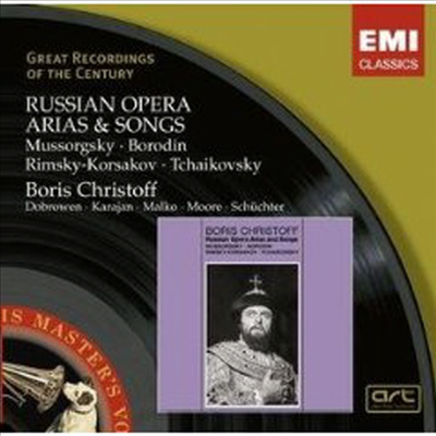 보리스 크리스토프 - 러시아 오페라 아리아와 노래들 (Boris Christoff - Russian Opera Arias &amp; Songs) - Boris Christoff