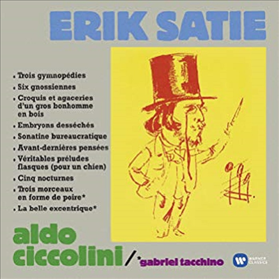 사티: 피아노 작품집 (Satie: Oeuvres pour piano)(CD) - Aldo Ciccolini