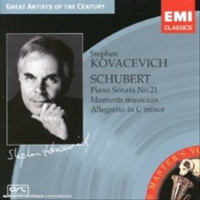슈베르트: 피아노 소나타 21번, 악흥의 순간, 알레그로토 (Schubert: Piano Sonata No.21, Moments Musicaux, Allegretto in C minor) - Stephen Bishop Kovacevich