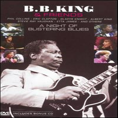 B.B. King &amp; Friends - Night of Blistering Blues (DVD)(2006)