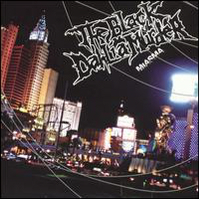 Black Dahlia Murder - Miasma (CD)