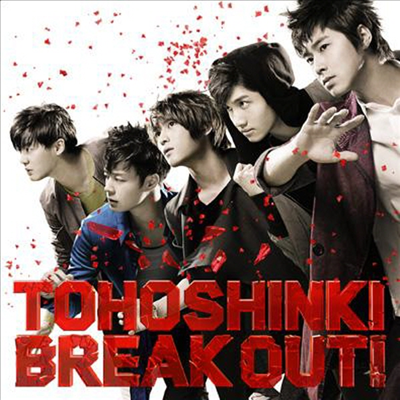 동방신기 (東方神起) - Break Out! (Single)(CD+DVD)(일본반)