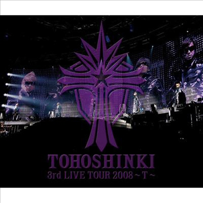 동방신기 (東方神起) - Tohoshinki Live CD Collection -T- (일본반)