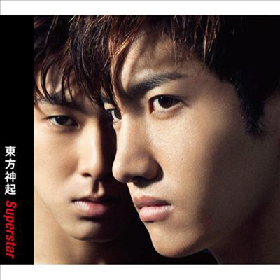동방신기 (東方神起) - Superstar (Single)(CD+DVD)(일본반)