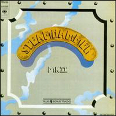 Steamhammer - Mk 2 (Bonus Tracks) (Remastered)(CD)