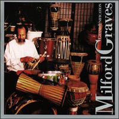 Milford Graves - Grand Unification (CD)