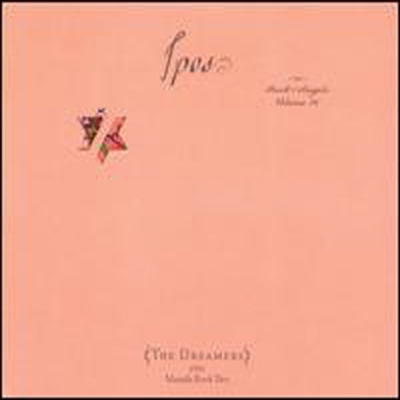 John Zorn/The Dreamers - Masada Book 2: The Book of Angels, Volume 14: Ipos (CD)