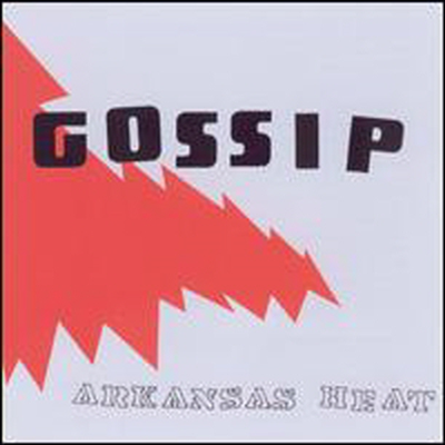 Gossip - Arkansas Heat (12&quot; EP)(CD)