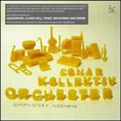 Sonar Kollektiv Orchester - Guaranteed Niceness (CD)