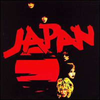 Japan - Adolescent Sex (Expanded)(Remastered)(Digipack)(Enhanced)(CD)