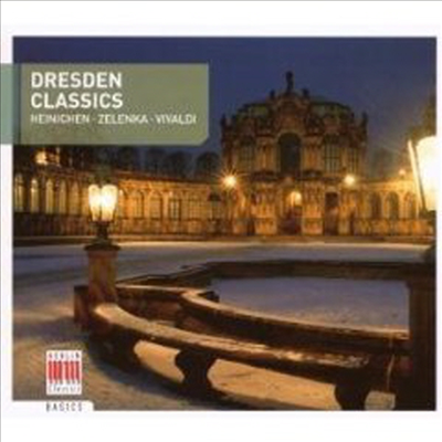 드레스덴의 고전 (Dresden Classics)(CD) - Ludwig Guttler