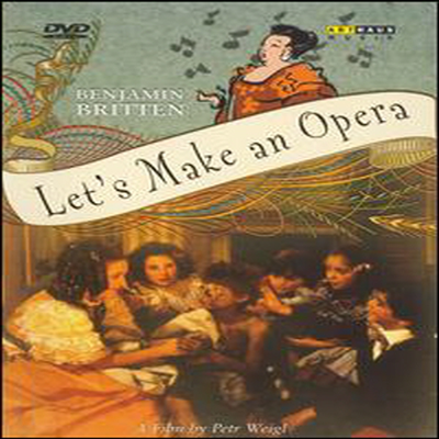 브리튼 - 오페라 만들기 (Britten - Let's Make An Opera) (지역코드1)(DVD) - Felicity Palmer