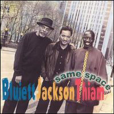 Hamiet Bluiett/D.D. Jackson/Mor Thiam - Same Space (CD)