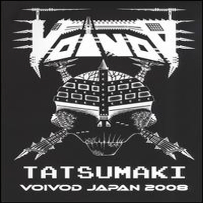 Voivod - Tatsumaki Voivod Japan 2008 (DVD)(2009)