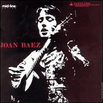 Joan Baez - Joan Baez (Vanguard) (180g Super Vinyl) (LP)