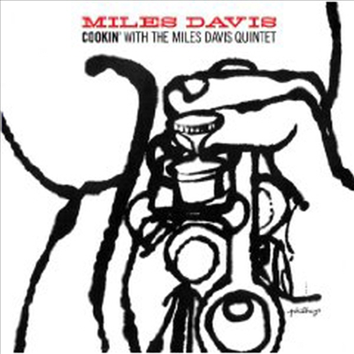 Miles Davis - Cookin With the Miles Davis Quintet/Steamin' (Remastered) (2 On 1CD)(CD)