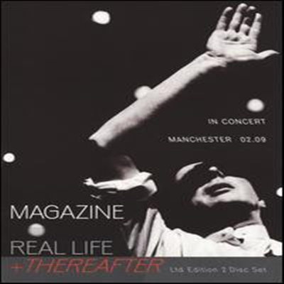 Magazine - Real Life and Thereafter: In Concert Manchester 02/09 (지역코드1)(DVD)(2009)