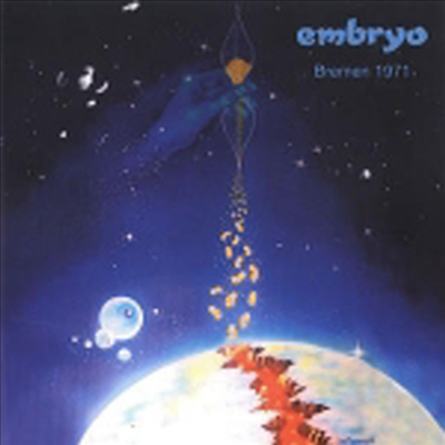 Embryo - Bremen 1971 (CD)