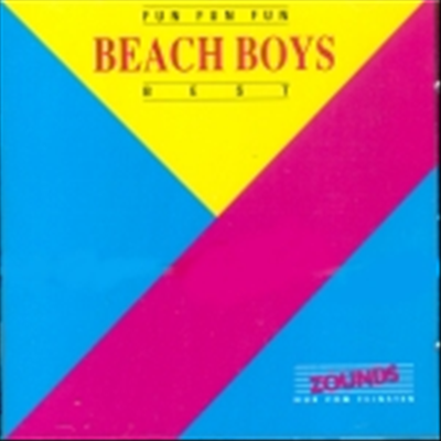 Beach Boys - Fun Fun Fun - Best (오디오파일용 음반)