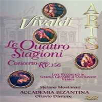 비발디 : 사계(Vivaldi : Le Quattro Stagioni) (DVD) - Stefano Montanari