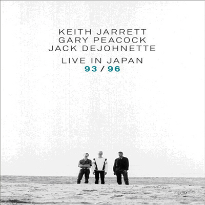 Keith Jarrett Trio - Live In Japan 1993 / 1996 (2DVD)