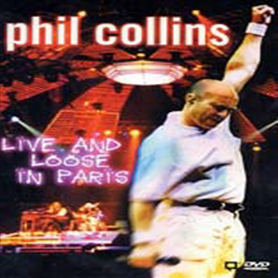 Phil Collins - Live & Loose In Paris (PAL 방식)(DVD)